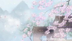 桃花罗隐翻译及赏析 桃花翻译赏析