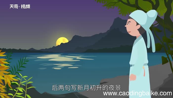 暮江吟的诗意暮江吟翻译