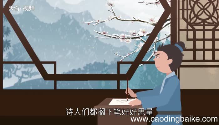 雪梅古诗的意思 雪梅古诗是什么意思