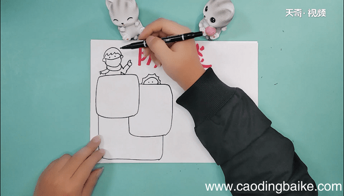 抗击疫情的四年级手抄报 抗击疫情的四年级画报