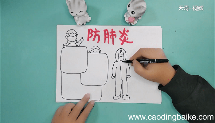 抗击疫情的四年级手抄报 抗击疫情的四年级画报
