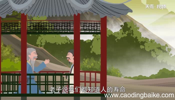 白驹过隙的故事 白驹过隙历史典故