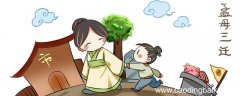 三字经孟母三迁的故事 三字经孟母三迁的故事是什么