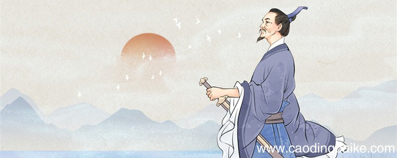诗词名句“何以解忧,唯有杜康”中的“杜康”指的是 名句“何以解忧,唯有杜康”中的“杜康”指的是