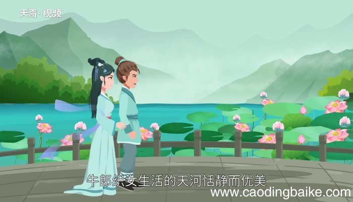 其一 浪淘沙赏析 古诗浪淘沙（其一）赏析