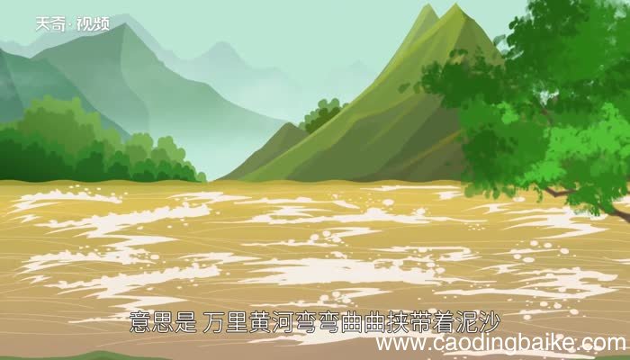 其一 浪淘沙赏析 古诗浪淘沙（其一）赏析