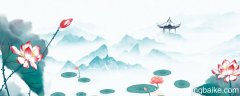山穷水尽疑无路,柳暗花明又一村的意思 山穷水尽疑无路,柳暗花