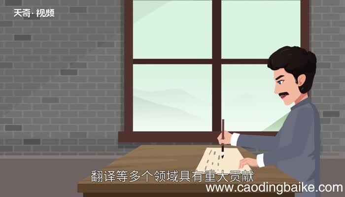 社戏选自什么小说集 社戏作者简介