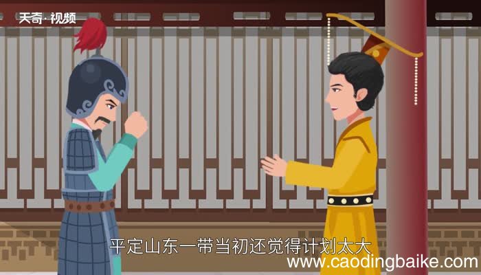有志者事竟成的意思 “有志者事竟成”的意思是什么