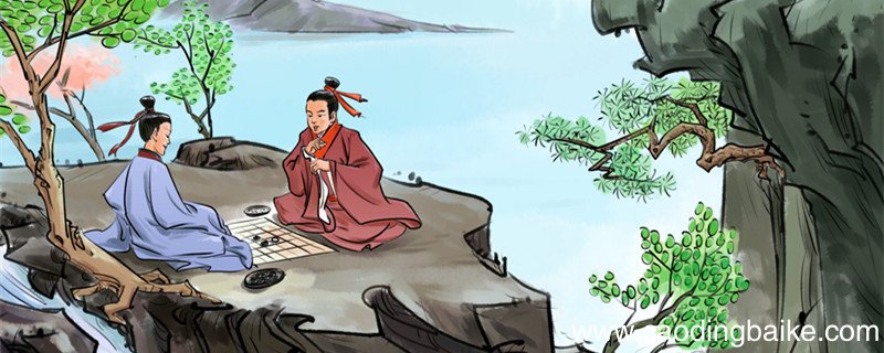 范式守信文言文翻译 范式守信文言文翻译及注释