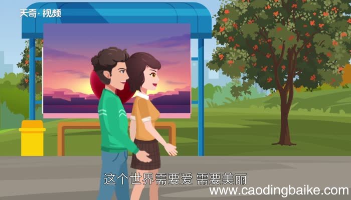 予人玫瑰手有余香是什么意思予人玫瑰手有余香的意思