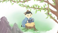 将进酒带拼音全诗，将进酒全诗
