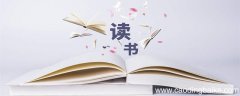 一知半解文言文翻译 一知半解文言文翻译及答案