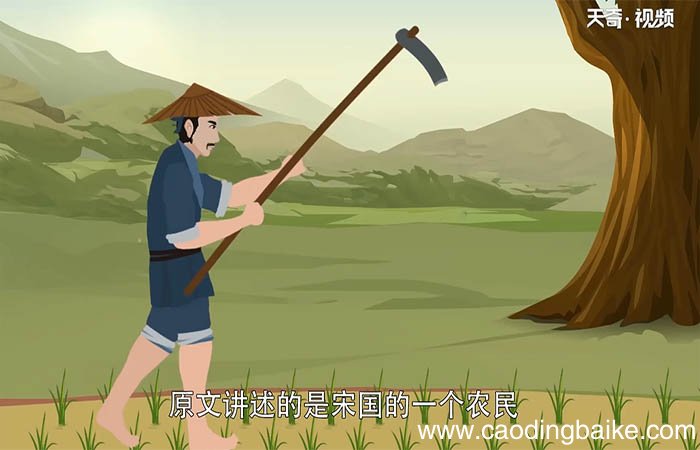兔不可复得，而身为宋国笑的意思。 翻译兔不可复得 而身为宋国笑