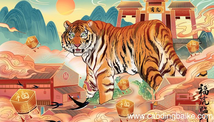 李广射虎文言文翻译 李广射虎翻译及原文