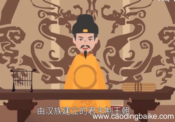 明朝皇帝顺序列表
