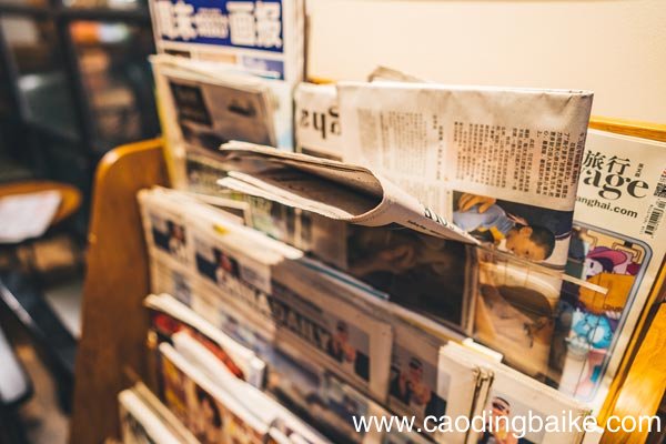 国闻报是谁创办的 国闻报的主办者是谁