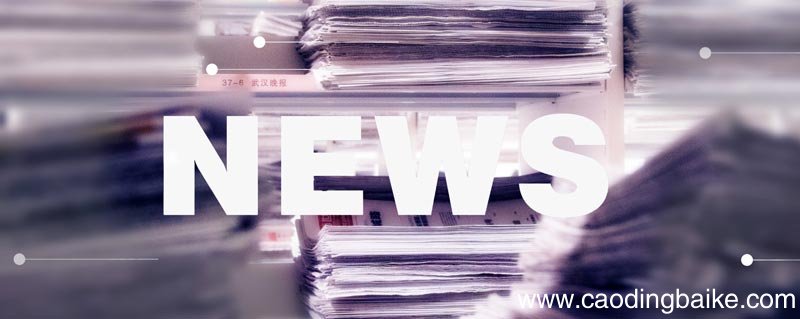 国闻报是谁创办的 国闻报的主办者是谁