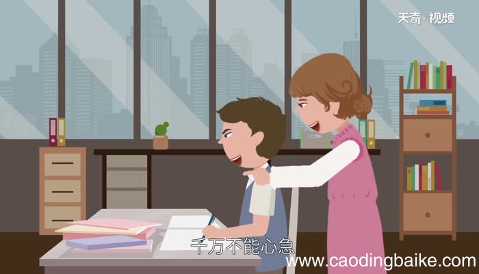 十以内加减法技巧 十以内加减法口诀