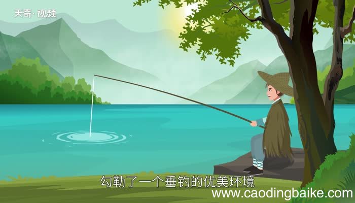 渔歌子的意思 《渔歌子》是什么意思