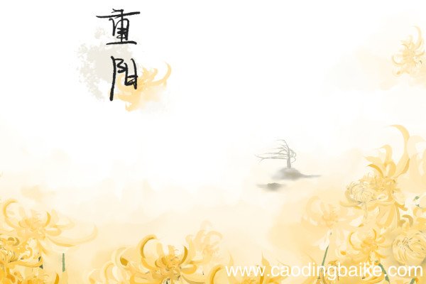 人比黄花瘦全诗李清照醉花阴古诗赏析
