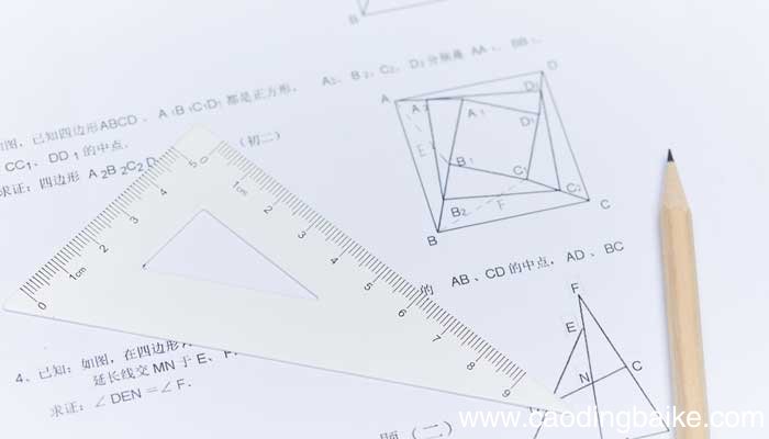 对角线相等的四边形是矩形吗 对角线相等的四边形是矩形吗?