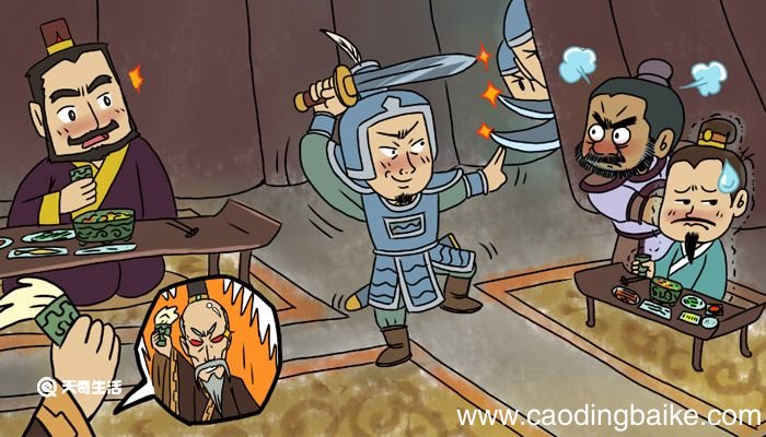 鸿门宴翻译 鸿门宴翻译精简版