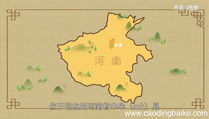 官渡位于现在的哪里 官渡位于哪个省