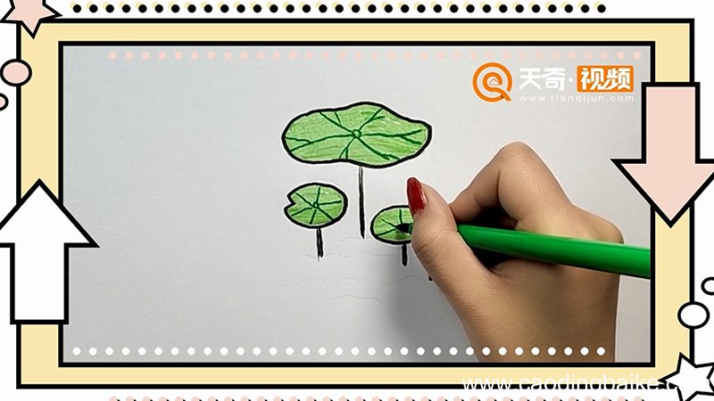 荷叶简笔画