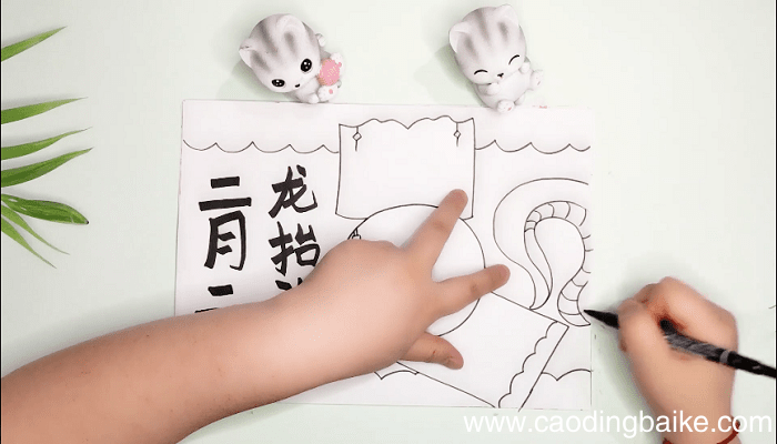 二月二龙抬头手抄报 二月二龙抬头画报