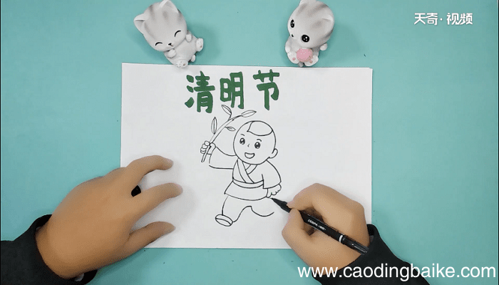 清明节踏青手抄报 清明节踏青画报