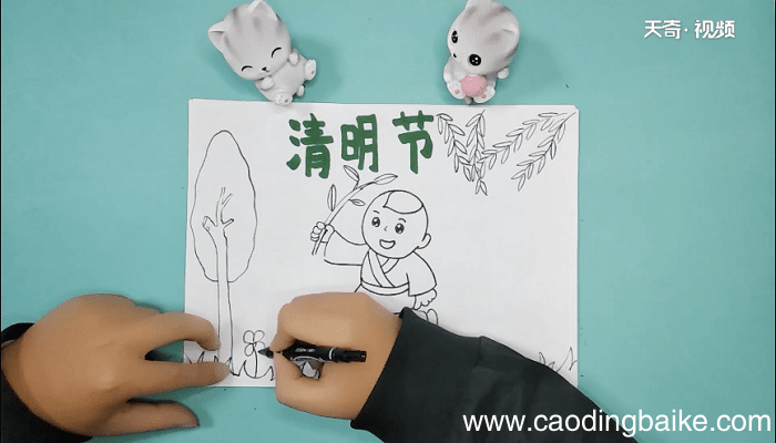 清明节踏青手抄报 清明节踏青画报