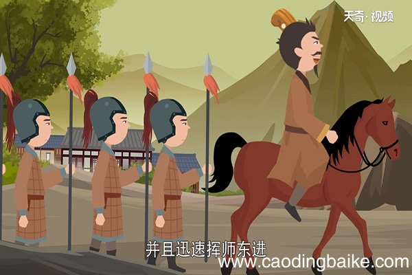 暗度陈仓的主人公是谁