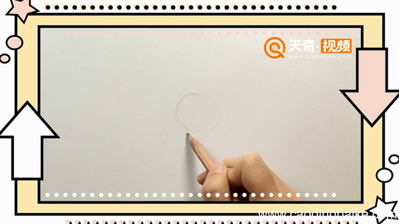 红萝卜简笔画