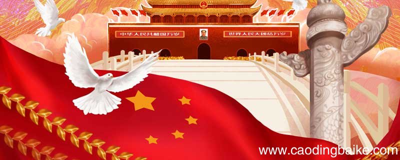 爱国主义精神的落脚点和归宿是 爱国主义精神的落脚点和归宿是爱国情感