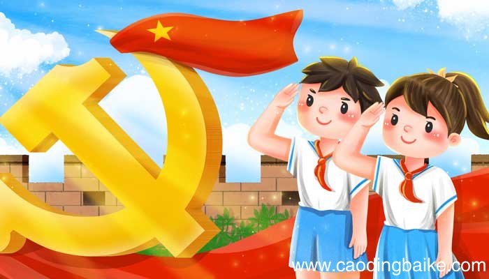 爱国主义精神的落脚点和归宿是 爱国主义精神的落脚点和归宿是爱国情感