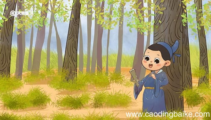 今吾子又死焉的翻译 今吾子又死焉翻译