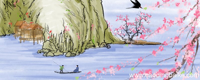 橘生淮南为橘生于淮北为枳出自哪里 橘生淮南为橘生于淮北为枳出自
