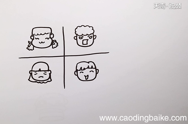 喜怒哀乐简笔画