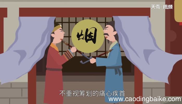 己亥杂诗的诗意 己亥杂诗原文