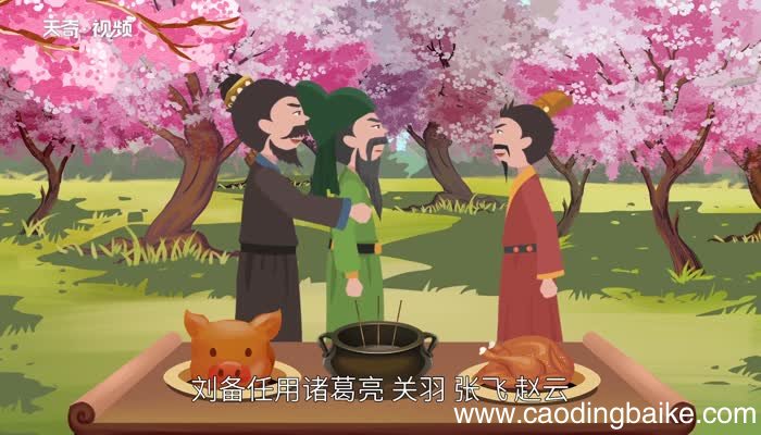 一个篱笆三个桩一个好汉三个帮是什么意思一个篱笆三个桩一个好汉三个帮的意思
