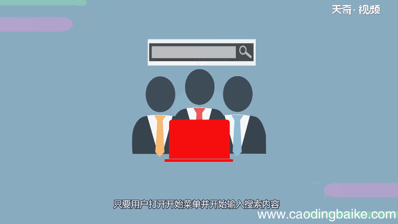win7开不了机按f8没用 win7开不了机按f8没用怎么办