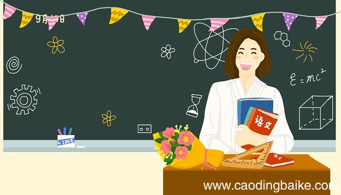 狼奔豕突翻译 狼奔豕突的翻译