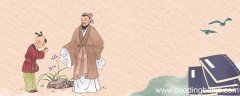 尝趋百里外,从乡之先达执经叩问翻译 尝趋百里外,从乡之先达执