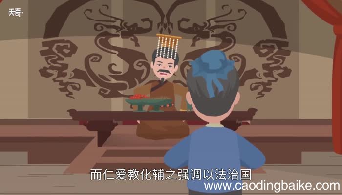 小信成则大信立的意思 小信成则大信立是什么意思