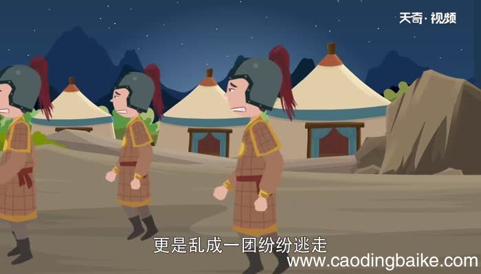 顺手牵羊的故事 顺手牵羊的故事简介