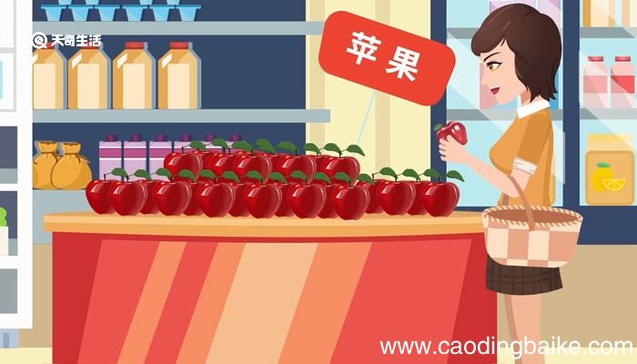 苹果的意思 苹果是什么意思