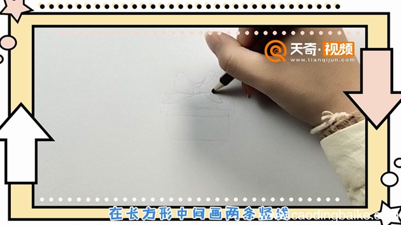 礼品盒简笔画