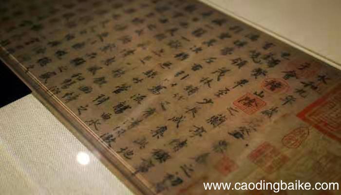 我亦飘零久表达了什么的意思 我亦飘零久的意思是什么