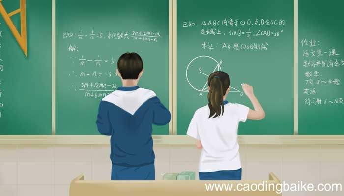 8ⅹ-4X14=0解方程 4x-2×6=14解方程